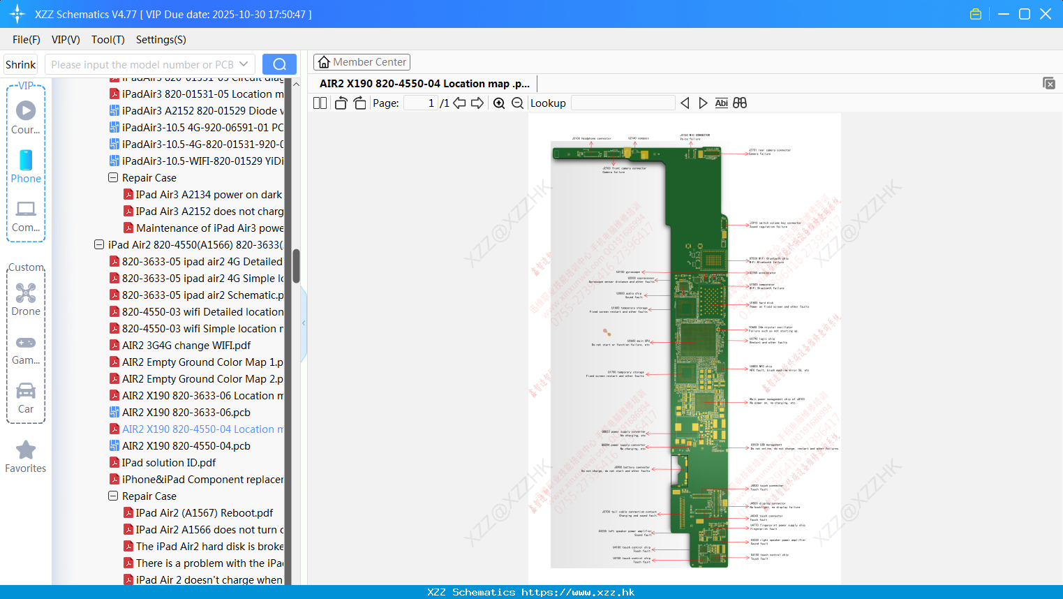 IPad AIR2 X190 820-4550-04 Location Map